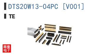 DTS20W13-04PC [V001]